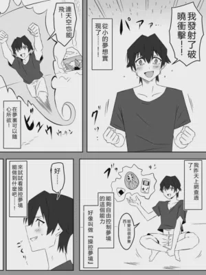 第25页图