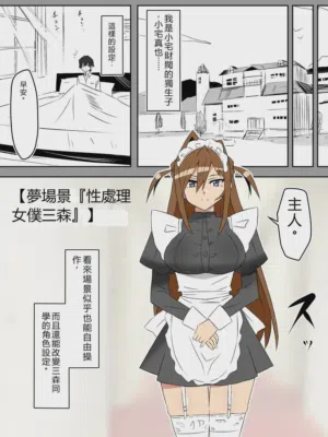 第26页图