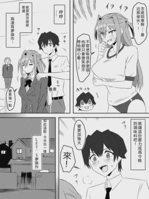 第31页图