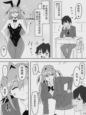 第35页图