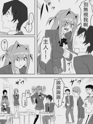 第36页图