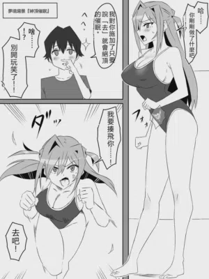 第39页图