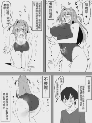 第40页图