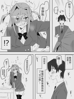 第44页图