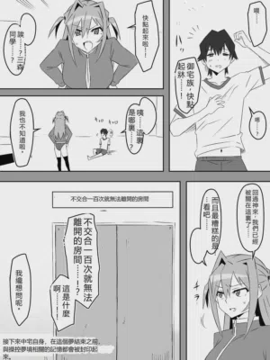 第47页图