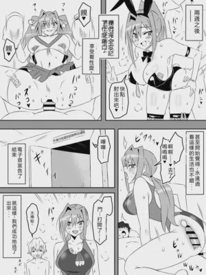 第51页图