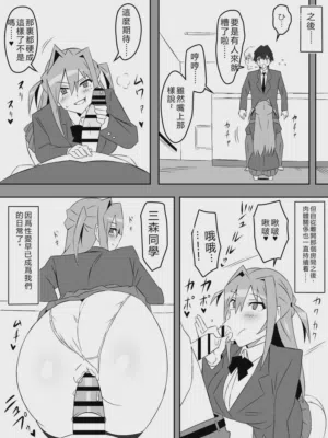 第52页图