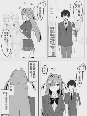 第56页图