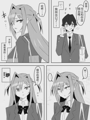 第57页图