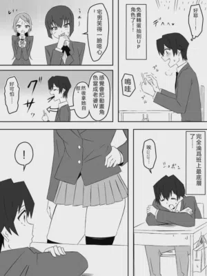 第6页图