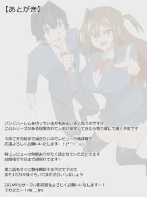 第60页图