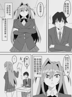 第7页图