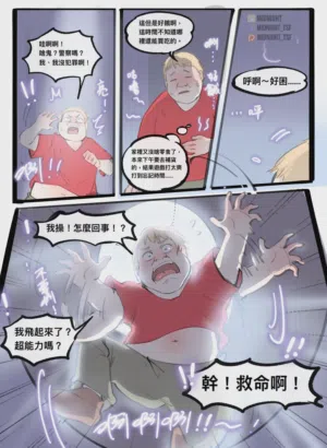 第1頁圖