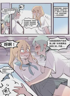 第8頁圖