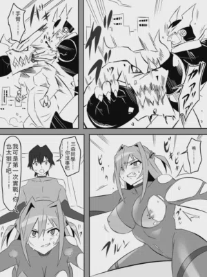 第10页图