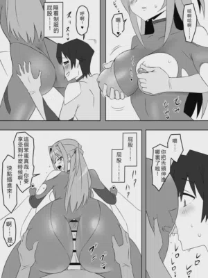 第12页图