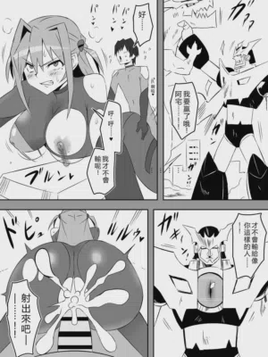 第14页图