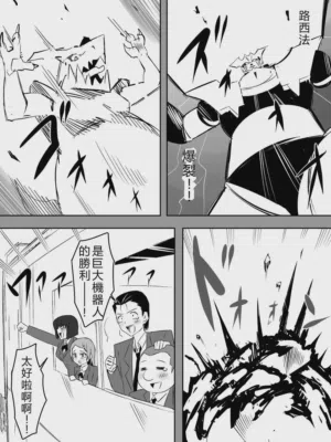 第15页图