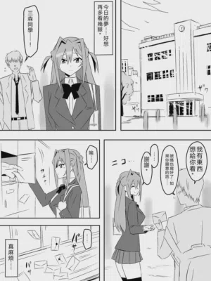 第17页图