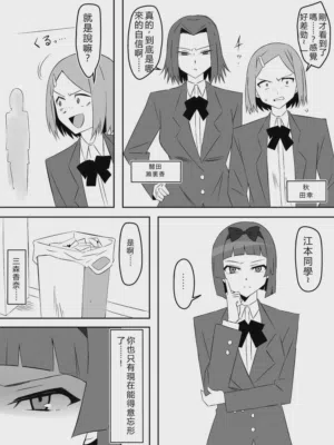 第19页图