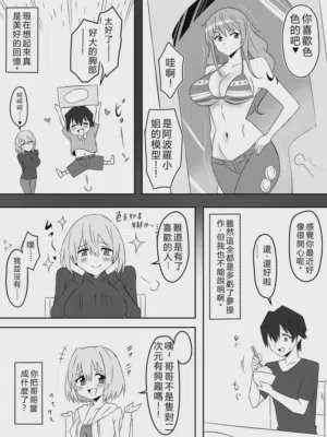 第22页图