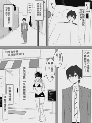 第24页图