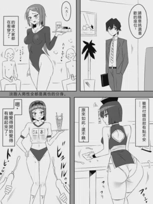 第25页图