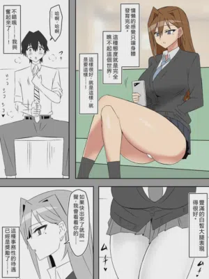 第27页图