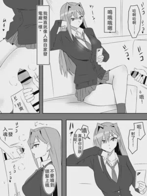第28页图