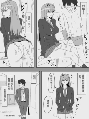 第29页图