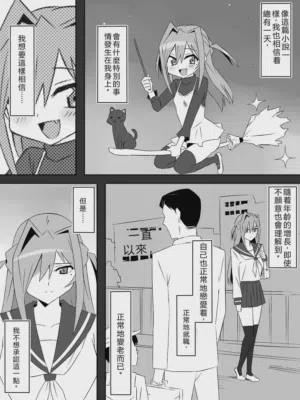 第3页图