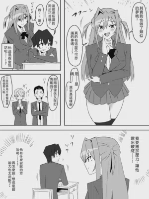 第33页图