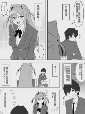 第34页图