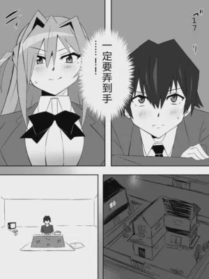 第35页图
