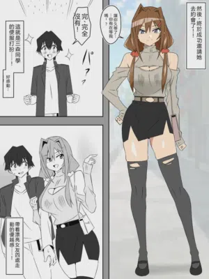 第39页图