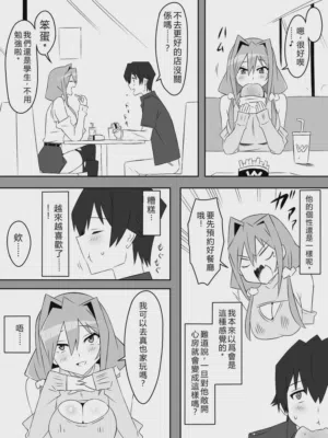 第40页图