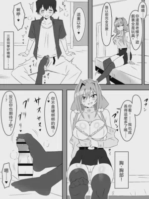第41页图