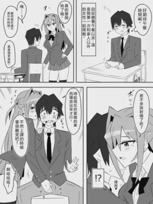 第47页图