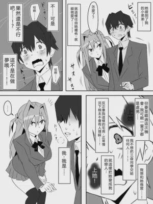 第48页图