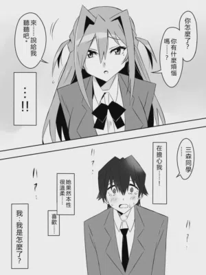 第49页图