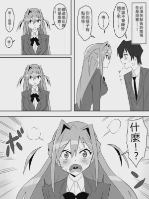 第50页图
