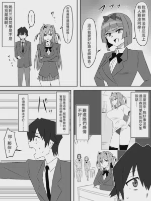 第52页图