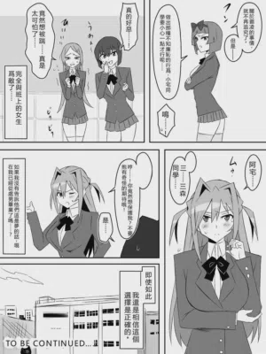 第55页图