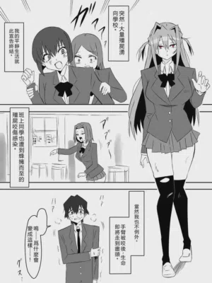 第57页图