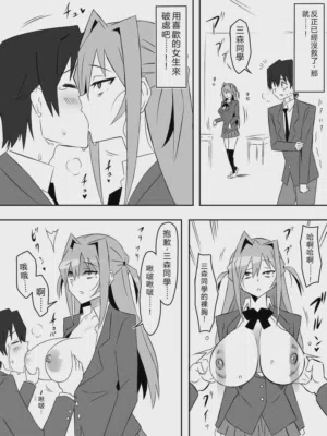 第58页图