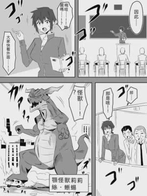 第6页图