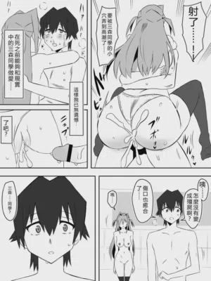 第60页图