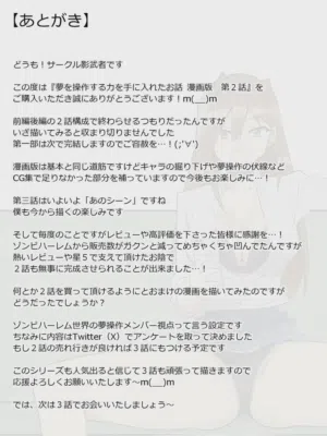 第62页图