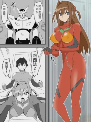 第8页图