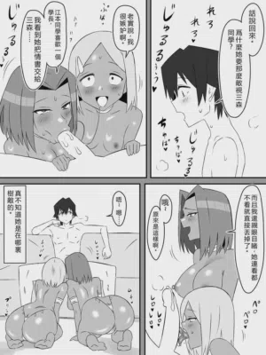 第13页图